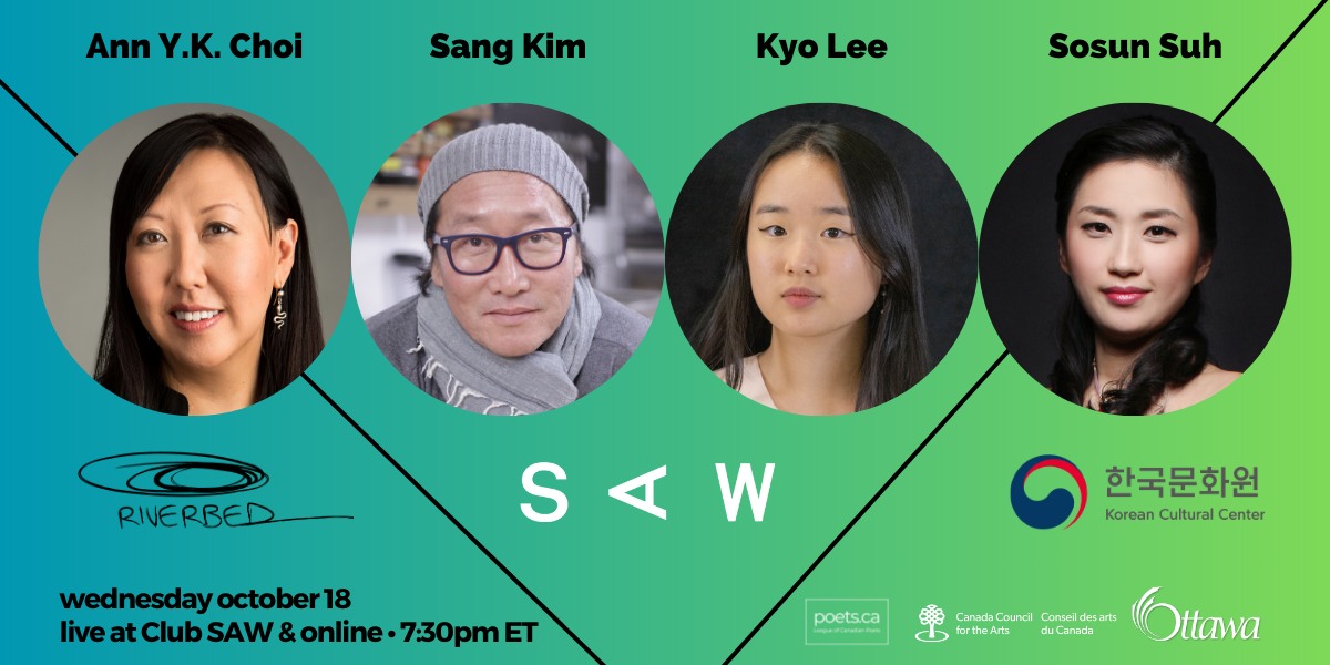 Riverbed x SAW x Korean Cultural Centre — SAW